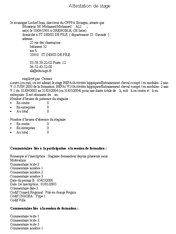 attestation_stage