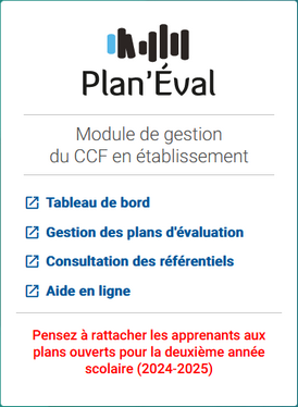 e_info_accueil_rattacher