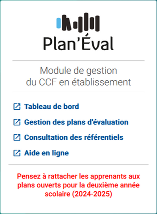 e_info_accueil_rattacher