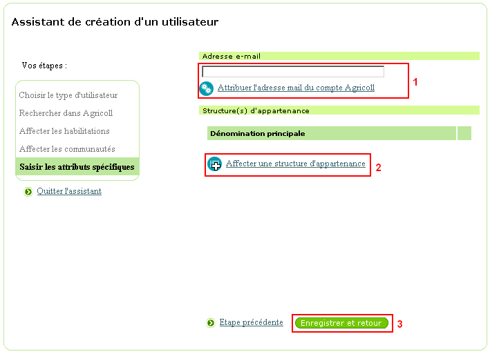 Cinquième écran de création de l'utilisateur